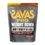 ザバス(SAVAS) プロ ウェイトダウン チョコレート風味 870g 明治 ソイ