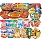 人気 カップ麺 12種類 詰め合わせ セット 12個アソート