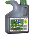 AZ(エーゼット) ハンマーオイル1L ISO VG100 N301