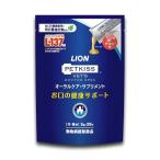 PETKISS ベッツドクタースペック オーラルケア・サプリメント 5g×28包