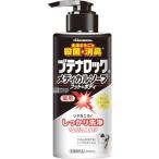 医薬部外品久光製薬 ブテナロック メディカルソープ フット&ボディ (300mL)
