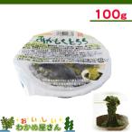 a...... рефрижератор 