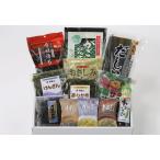  специальный отбор подарок веселый комплект 