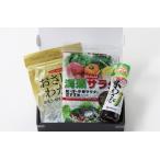  водоросли Special . подарок салат комплект 