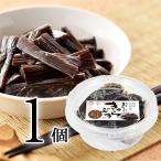 o........ Япония природа departure .100g×1 шт еда 