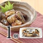 o..... соя . Япония природа departure .130g×1 шт еда 