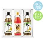 o... корень ... суп 500ml× 2 шт .... белый суп 360ml×1 сегодня книга@ природа departure . подарок комплект уксус суп приправа ..... предмет 