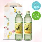 8/31 до распродажа .... уксус 955ml×2 сегодня книга@ природа departure . цветок ...-3 подарок комплект уксус приправа питьевой уксус плоды уксус кулинария уксус пикули уксус. предмет 