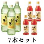 12/30 до распродажа .... уксус 955ml×3шт.@.... белый суп 360ml×4 сегодня книга@ природа departure . итого 7шт.@ суп E комплект уксус приправа суп 