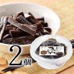 o........ Япония природа departure .100g×2 шт еда 