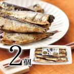 おいしい真いわし煮 日本自然発酵 150g×2個 食品