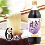 ショッピング醤油 おいしい味だし 日本自然発酵 900ml×6本 だし 調味料