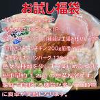 惣菜お試し福袋（大分県/宇佐市/ギフト/唐揚げ/生ハム/ソーセージ/バンバーグ/スーモークチキン/特別提供/お買得/安心院ソーセージ）