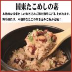  страна восток предмет производство страна восток ..... элемент комплект ( Ooita префектура / страна восток город / страна восток предмет производство / страна восток ../..../.. товар )