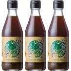 ka.....3 шт. комплект ( Ooita префектура /o knock s Emuti чай /.../pon уксус / кастрюля / подарок )