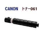 ショッピング大分 即納　CANON対応　リサイクルトナーカートリッジ　トナー061　MF7525F　CRG-061　CRG061