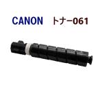 ショッピングcanon リターン　CANON対応　リサイクルトナーカートリッジ　トナー061　MF7525F