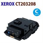 即納　FUJIFILM対応　リサイクルトナ�