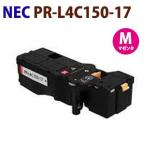 ショッピング大分 代引不可　ＮＥＣ対応　再生トナーカートリッジ　PR−L4C150-17　マゼンタ　ColorMultiWraiter　4C150/4F150