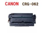  немедленная уплата бесплатная доставка сменный тонер CANON соответствует CRG-062 LBP411/451/451e/452/453i