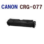  предварительно картридж восстановление необходимо возврат CANON соответствует воспроизведение тонер-картридж 077 CRG-077 CRG077 LBP463i/462/461