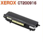 代引不可　FUJIFILM（旧富士XEROX）対�