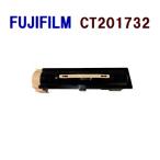 代引不可 送料込 FUJIFILM対応 再生トナーカートリッジ CT201732 2060/3060/3070/4070