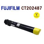 代引不可　送料無料　FUJIFILM対応　