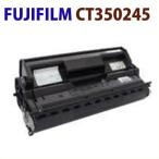 FUJIFILM（旧富士XEROX）対応リサイク�