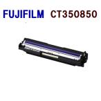 代引不可　送料無料　FUJIFILM対応　�