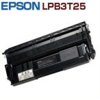  бесплатная доставка EPSON соответствует воспроизведение тонер-картридж LPB3T25 LP-S2200/S22C9/S3200/S3200C9/S3200PS/S3200R/S3200Z/S32C9/S32RC9