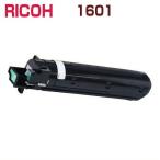  бесплатная доставка RICOH соответствует утилизация тонер-картридж imagioMP тонер комплект модель 1601 MP 1601SP /MP 1601SPF /MP 1301SP /MP 1301SPF