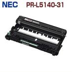 PR-L5140-31 NEC соответствует воспроизведение барабан MultiWriter5150 PR-L5150 MultiWriter5140 PR-L5140 MultiWriter200F PR-L200F