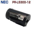 NEC соответствует утилизация тонер-картридж PR-L5300-12 MultiWriter5300 PRL5300
