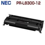  немедленная уплата! NEC соответствует утилизация тонер-картридж PR-L8300-12 MultiWriter8300 PR-L8300 PRL8300