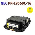 немедленная уплата NEC для сменный тонер PR-L9560C-16 желтый ColorMultiWriter9560C 9560C