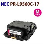  немедленная уплата NEC для сменный тонер PR-L9560C-17 пурпурный ColorMultiWriter9560C 9560C