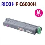  бесплатная доставка немедленная уплата RICOH соответствует воспроизведение сменный тонер P C6000H пурпурный P C6000L / C6010 / IP C6020 соответствует 