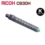RICOH соответствует утилизация тонер-картридж C830H чёрный IPSiO SP C830 C831 принтер SPC831M/SPC830M - использование невозможно 