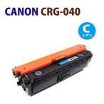 CANON соответствует воспроизведение тонер-картридж 040 Cyan LBP712Ci CRG-040 CRG040