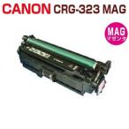 CANON соответствует утилизация тонер-картридж 323 пурпурный CRG-323 MAG LBP7700C LBP-7700C CRG323