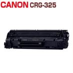 CANON соответствует утилизация тонер-картридж 325 CRG-325 LBP6030 LPB6040 LBP-6030 LPB-6040 CRG325 CRG-325