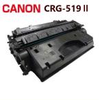 CANON соответствует воспроизведение тонер-картридж 519II LBP6300 / LBP6330 / LBP6340 / LBP6600 / LBP251 / LBP252 CRG-519II CRG519II