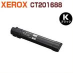 FUJIFILM( старый Fuji XEROX) соответствует воспроизведение тонер-картридж CT201688 чёрный DocuPrint C5000d