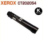 FUJIFILM( старый Fuji XEROX) соответствует утилизация тонер-картридж CT202054 чёрный DocuPrint C4000d