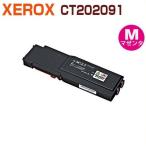 FUJIFILM соответствует утилизация тонер-картридж CT202091 пурпурный DocuPrint CP400 d / DocuPrint CP400 ps