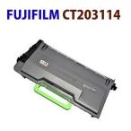 FUJIFILM（旧富士XEROX）対応リサイク�