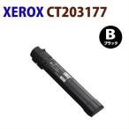 FUJIFILM соответствует утилизация тонер-картридж CT203177 чёрный DocuPrint C4150d Xerox 