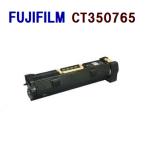  оплата при получении не возможно бесплатная доставка FUJIFILM соответствует воспроизведение барабан картридж CT350765 DocuPrint 4060/5060