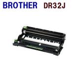  бесплатная доставка BROTHER соответствует воспроизведение барабан DR32J HL-L2460DW/L2400D MFC-L2860DW/L2880DW DCP-L2660DW/L2600DW FAX-L2800DW DR-32J